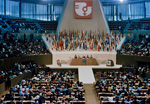 19 June 1975 - Inauguration Ceremony of the World Conference of the International Women’s Year, Mexico City, Mexico.