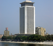 Ministry Of Foreign Affairs, Cairo (Egypt)