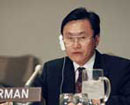 16 October 1995, First Committee, United Nations Headquarters, New York: Mr. Luvsangiin Erdenechuluun (Mongolia), Chairman of the Committee, delivering the opening statement on the importance of concluding a comprehensive nuclear-test-ban treaty by 1996.