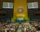 13 September 2005, Opening of the Sixtieth Session of General Assembly, United Nations Headquarters, New York.