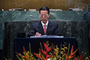 Vice Premier of China Signs Paris Agreement on Climate Change, United Nations Headquarters, New York.