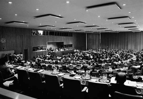 Международная конференция оон. Конвенция ООН по морскому праву 1982 г. Конференция ООН по морскому праву 1973. Конференция ООН по морскому праву.